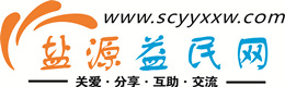 宜春浩鑫益民网